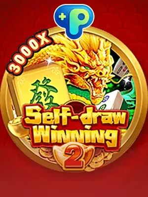 s88 Game 02